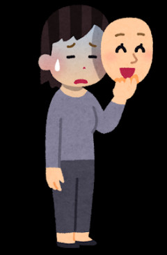夫原因の不妊。不妊治療はしない方向で決まったのに夫が親戚中に「こう」いい漏らしていた