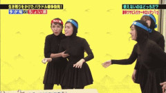 【朗報】あのちゃんさん、番組と決別でけじめをつけるｗｗｗｗｗｗｗｗｗｗ