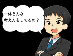 「5歳以上年上の女と結婚する男」がいるけど一体どんな考え方をしてるの？？？？？？？