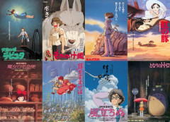 【謎】『ジブリ』 ←これ、なんで「サブスク」で解禁しないの？宮崎駿が嫌がってるの？それとも日テレ？