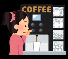 【提案】コンビニコーヒーのアイス用カは硬い上に径が大きいのでペットボトル用のゴミ箱の入り口を塞いでしまう。もっと改善すべきではないか？