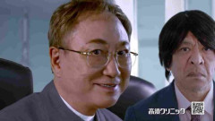 【困惑】ダウンタウンプラスに松本人志さんの兄が登場した結果ｗｗｗｗｗｗｗｗｗｗ