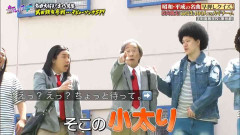 高校生に「おい、そこの小太り」武田鉄矢、バラエティ番組での発言が波紋…収録放送でもやはり指摘された“時代錯誤感”
