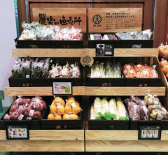 【困惑】農家とか漁師って仲介人抜きで自分で直接売れば良くね？