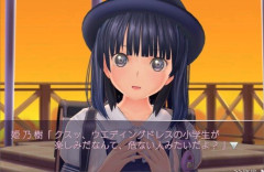 【画像】ラヴアール攻めすぎｗｗｗｗｗｗｗｗｗｗｗｗ　これがスイッチ2でできちまうんか