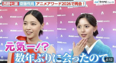 【悲報】西野七瀬さん(32)と齋藤飛鳥さん(27)、数年ぶりに再会ｗｗｗｗｗｗｗｗｗｗ