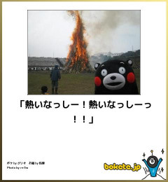 【画像】お前らが保存してる「爆笑画像・最高画像」、そろそろ放出しろｗｗｗｗｗ