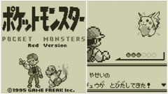 【困惑】ポケモン検定準1級「赤緑のポケモンで未だに進化しない3匹を答えろ」ｗｗｗｗｗｗｗｗｗｗ