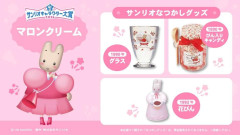 “サンリオなつかしグッズ”投稿に反響、「子どものころ持ってた！」「懐かしい！」それぞれの“当時”を思い出す人が続出