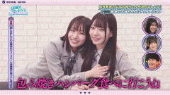 【日向坂46】これで良かったのか…？坂井新奈の公式お姉ちゃん企画の感想がこちら