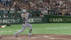 立石がたった3球団しか競合しなかった理由w w w w w w w w w w w w w w w w w w w w w w w w w w w