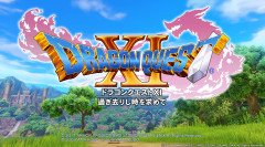 ドラクエ11の唯一の欠点