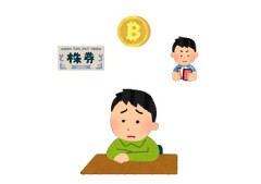 独身男性「筋トレ」「投資」「旅行」←あっ…