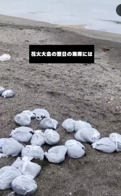 「日本人の民度が落ちましたね」　花火大会後のビーチの実態に衝撃　「どこまでも身勝手な人が多すぎ」と批判相次ぐ