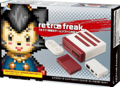 レトロフリークでデータが初期化できないカセットも初期化できますか？