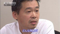 【急募】ゲーム板民がギリギリ覚えてそうなゲハ語録ｗｗｗｗｗｗｗｗｗ
