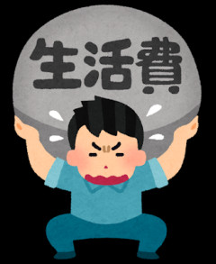 【悲報】ガッツch「広告停止されたので生活費をクラファンします」→6時間で80万超え