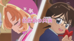 名探偵プリキュア、死神とコラボｗｗｗｗｗ