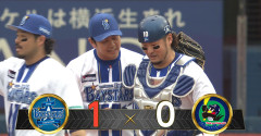 【勝利】DeNAファン集合