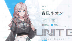【画像】ホロライブ新人、ついに公開されるwwwwwwwwwwwwwwwwwww