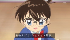 コナン「そのナゾ！キュアット解決！」