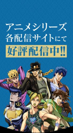 【悲報】ジョジョで飛ばして読んでも問題無いシリーズと言えば？？？