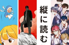 【悲報】次に来るブームと言われた「WEBTOON（縦読み漫画）」、案の定日本で全然流行らず爆死！　「今日またWEBTOON部門を解散するよというお知らせが入ってきた」