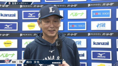 【悲報】西口監督、やっぱりギャンブル脳だった