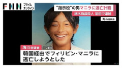 【悲報】強盗殺人16歳少年の兄「弟は良い奴でバカで天然で愛されキャラ、善悪の区別がつかないだけなんです」