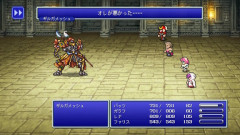 X民さん『ファイナルファンタジーって、1～6までが至高だよね。』