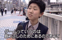 【画像】どん兵衛公式、「ドヤ顔中学生」ネタｗｗｗｗｗｗｗｗｗｗｗ