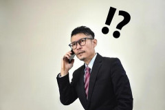 【衝撃】沢尻エリカが明かした“本名”にネット民がビックリしてしまうｗｗｗｗｗｗｗ