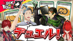 保護者：社築＆繊細な花畑チャイカと決闘！線を描いて最強モンスターを創造せよ！紙ペンデュエルで巻き起こる爆笑の心理戦！