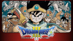 【悲報】ドラクエ3で、戦士を使うメリット、ガチで無いｗｗｗｗｗｗｗｗｗ