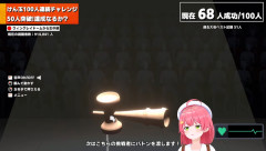 【ホロライブ】みこち、流石配信者だよ…