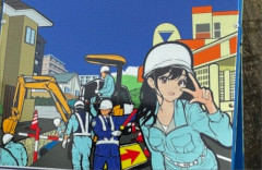 【画像】エチチな工事看板が見つかるｗｗｗｗｗｗｗｗｗｗｗｗ