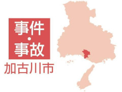 兵庫県警、野球をしようと集まっていただけの少年を逮捕するｗｗｗｗｗｗｗｗｗｗｗｗｗｗｗ