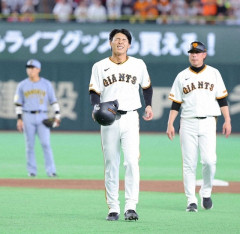 【悲報】 平山功太が離脱した巨人の若手野手陣・・・