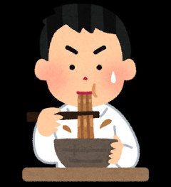 すごいカレー欲が出てきていて出きるならカレーうどんが食べたいんだけど