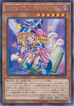 【悲報】現代遊戯王で後攻手札誘発0だったときの場合