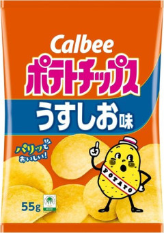 【速報】カルビーの白黒ポテチ、ついに今日発売