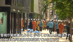 【銀座】散布されたのはカプサイシンか、のどの痛みなど訴え　商業施設「GINZA SIX」でスプレー噴射　外国籍とみられる人物がけんかして撒いたとの情報も（動画あり）