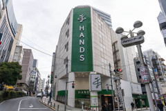 【マジ!?】ハンズ渋谷店が年内閉店へ。48年の歴史に幕