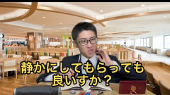 弾き語り女子「友達とマックでお茶してたら、隣で勉強してた学生さん達に『話し声ちょっと邪魔だよね～』って聞こえるように言われて少し気まずかった」→擁護の声が殺到