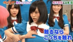 【朗報】全盛期の山本彩、エ口すぎるｗｗｗｗｗ