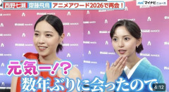 【画像】西野七瀬さん(32)と齋藤飛鳥さん(27)、数年ぶりに再会ｗｗｗ