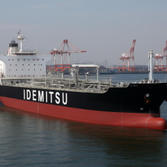 国内消費量の0.6日分積む…事実上封鎖のホルムズ海峡を日本のタンカーとして初めて通過した『出光丸』名古屋港に到着