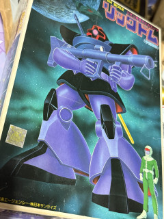 【ガンプラ】リックドムって旧キットの時から普通のドムと違いあったの？