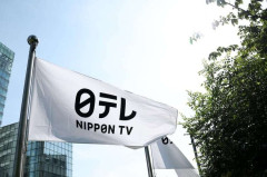 日テレ社長、巨人のユニホームの背中に選手名がない問題について 「おそらく球団の方には同じ問い合わせというか…」