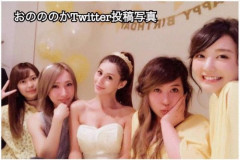 【悲報】ダレノガレ明美さん、加工って思われるくらい小顔でみんなすまんｗｗｗｗｗｗｗｗｗｗ